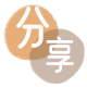 曲靖刷卡信用卡接单平台☀️诚信信用卡24小时在线靠谱商家推荐